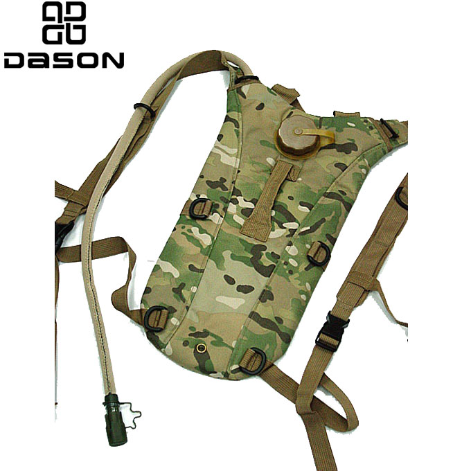 Camo Hydration Pack